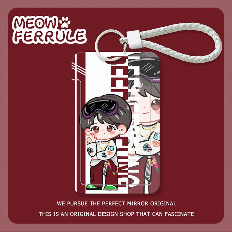 刘耀文王鹤棣宋亚轩小鬼王凯琳白敬亭范丞丞学生滑盖卡套饭卡公交定制证件套员工工牌出入证厂牌门禁卡挂脖