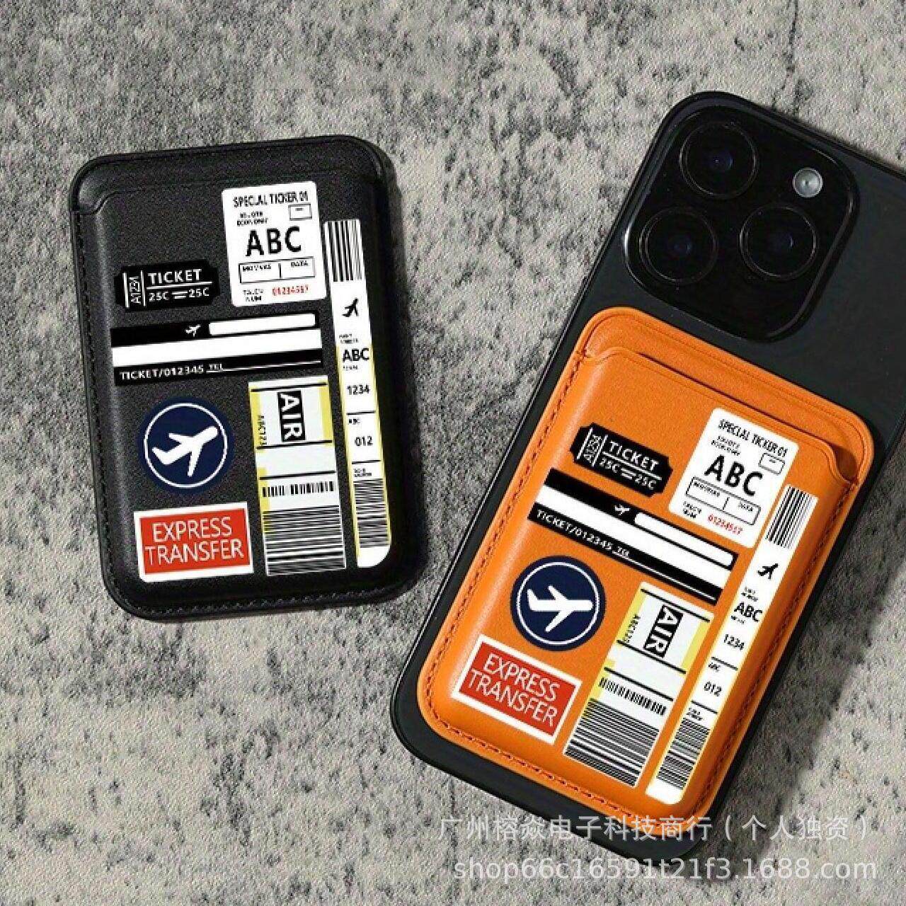 潮流飞机票适用苹果magSafe磁吸卡包iphone17pro皮革卡套式卡夹PU