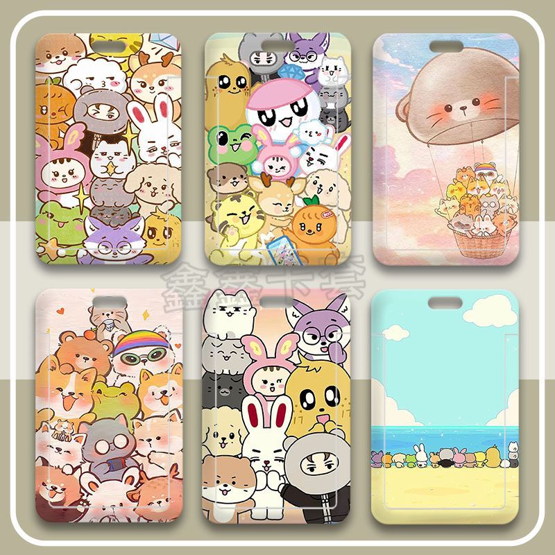 可爱seventeen卡通动物滑盖卡套饭卡地铁公交身份证件保护套校园定制挂绳校牌定制工厂牌电梯钥匙扣卡套一体