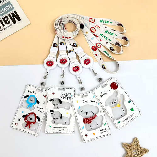 创意小狗卡套学生校卡饭卡包趣味