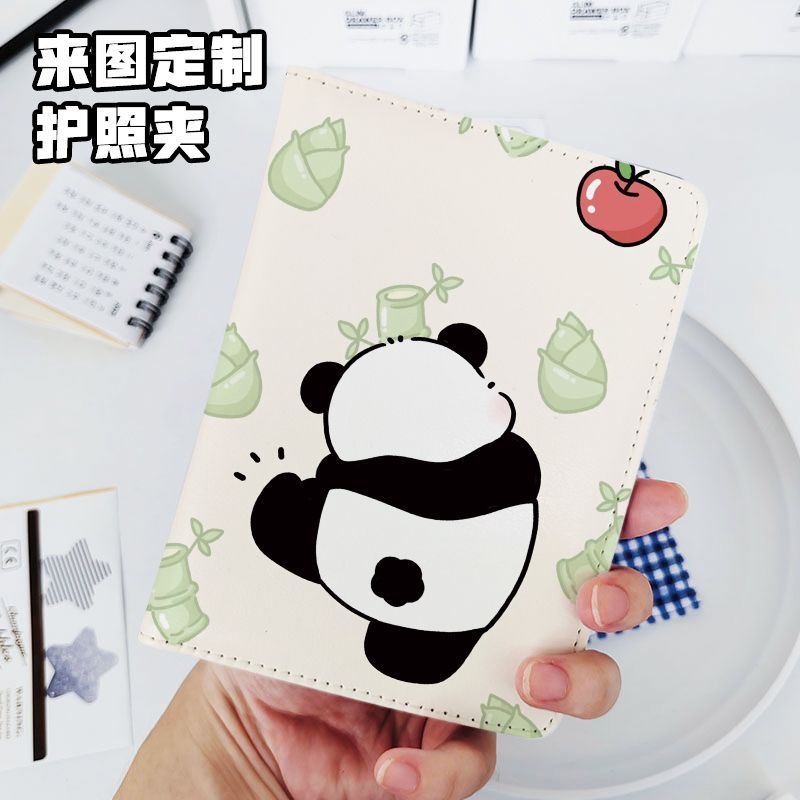 高颜值熊猫定制护照夹多功能大容量收纳证件包卡包耐用旅行必备