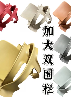 【一代加深2档位护栏】适配stoke配件加大护栏成长椅胖宝N家餐盘