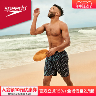 Speedo/速比涛 复古印花舒适随性18英寸休闲度假男子沙滩裤