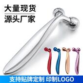 跨境3d手动滚轮按摩仪脸部塑形美容仪V脸提拉手持家用脸按摩器