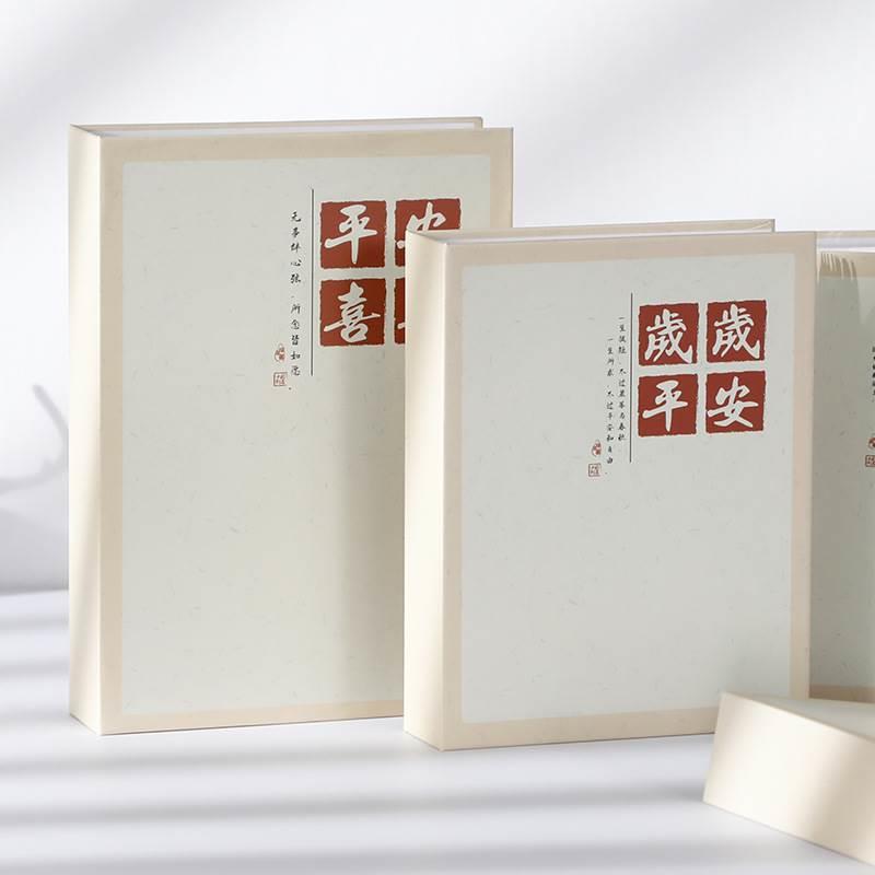 相册本大容量家庭纪念册插页式影集5寸6寸7寸8寸照片混合装收纳册