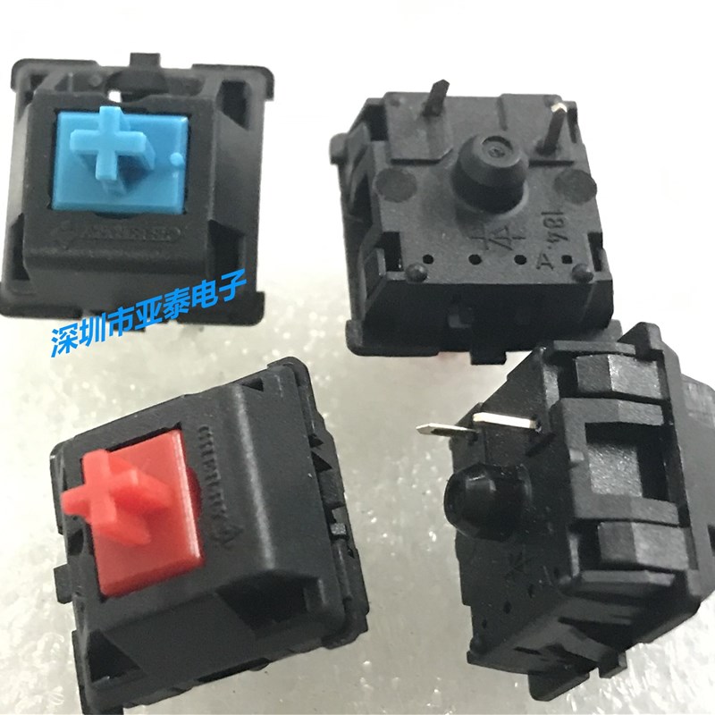 现货CHERRYMX机械键盘轴体开关【红轴】【蓝轴】电脑按键键盘