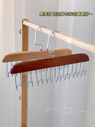 极速原木风多功能衣架宿舍挂吊带神器橱柜挂钩Q家用内衣领带背心