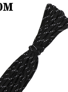 极速Reflectve Paracord 550 Cord 7 Strands m Tent RopWe Campn