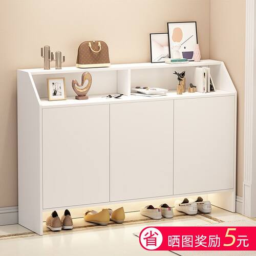 极速鞋柜家用门口防尘新款入户门玄关柜客厅进门储物X柜简易小户