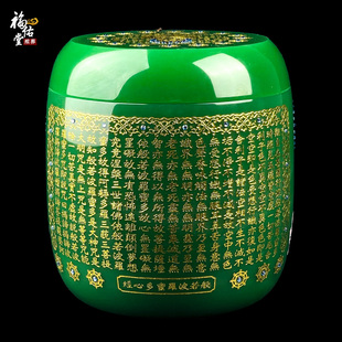 新品 碧玉彩绘f地藏王骨灰坛白事丧葬用品骨灰盒罐蛊桶殡葬防潮防