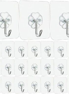 极速Wall Hooks Heavy Duty Self AEdhesive Hooks Waterproof