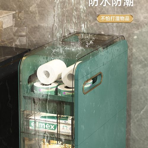 极速缝隙收d纳柜卫生间化妆品床边夹缝置物架厨房家用客厅抽屉式