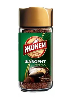 新品样板间厨房橱柜n茶几装饰架摆件美式手磨咖啡机虹吸壶套装礼