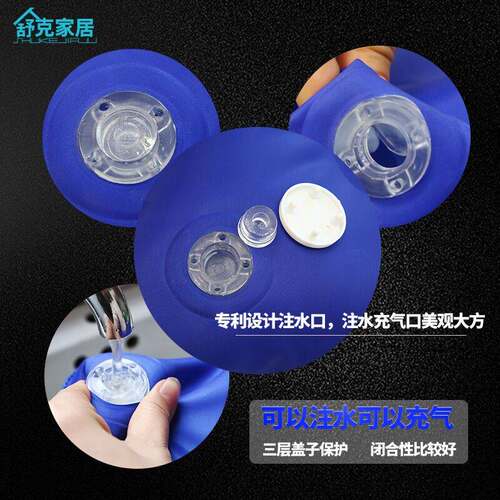 新品夏季冰枕头降温冰枕成人x水枕头儿童学生大人午睡枕降温冰凉