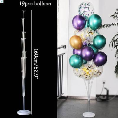 极速Birthday Party Balloons Stand Holder CoNlumn Confetti Ba