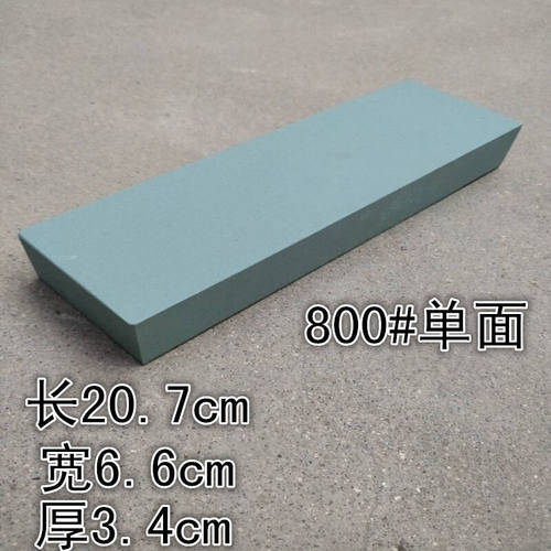 新品锐和(Rehoo)40r0/1000目碳化硅单面双面家用磨刀石硬钢刀用