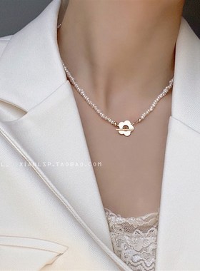 极速轻奢小众小雏菊花朵项链u女2021年新款设计感天然珍珠锁骨链