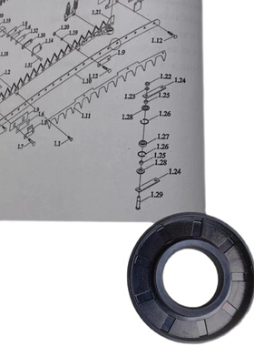 极速福田雷沃收割机割刀刀头油C封 剪刀轴承20426密封圈