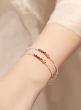 极速极细2mm招桃花运草莓晶白粉水晶手链女14k转T运珠超细秋设计