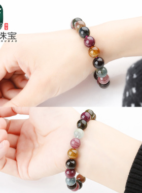 新品水晶西瓜碧玺彩o碧玺单圈手串手链彩虹糖果色送女友送妈妈生