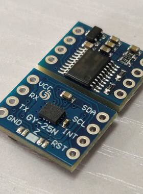 极速GY-25Z GY-25NZ 串口陀螺仪加速度 角度 倾斜度MPUW6050感测