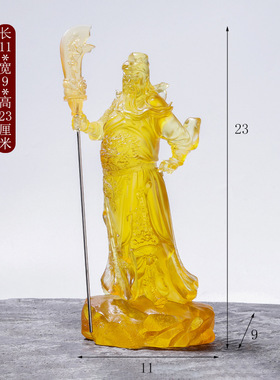 新品琉璃关公f摆件招财关公像佛像关羽武财神关二爷财神爷家用供