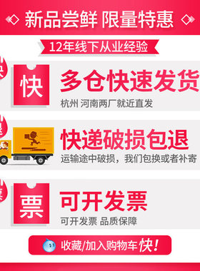 极速a4彩色打印复印纸办公用纸复印纸1F00张粉色大红色彩色学生DI