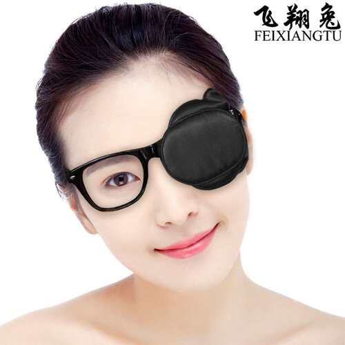 极速真丝独眼罩眼镜m套成人儿童弱视斜视男女遮挡训练遮光遮盖布