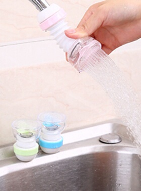 极速Tap water filter tip Home Swivel FaucetN Splash Shower W