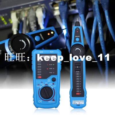 极速FWT11 RJ11 RJ45 Telephone DNetwork Wire Tracker Eth