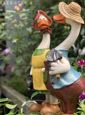 新品新花园装饰庭院园艺盆景摆件花园小摆件卡通小动物.农场鸭子