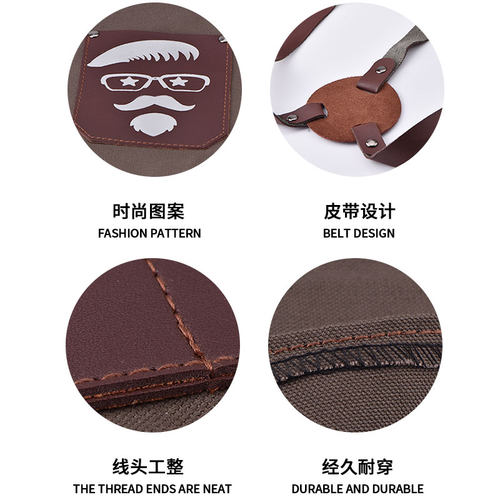 新品餐厅围裙加厚美发工作服v发廊师傅专业烫染挂工衣潮流新款理
