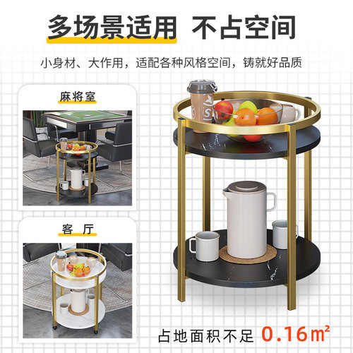 新品麻将机茶几双层棋牌室专用烟缸茶F水架麻将桌边几茶水桌轻奢