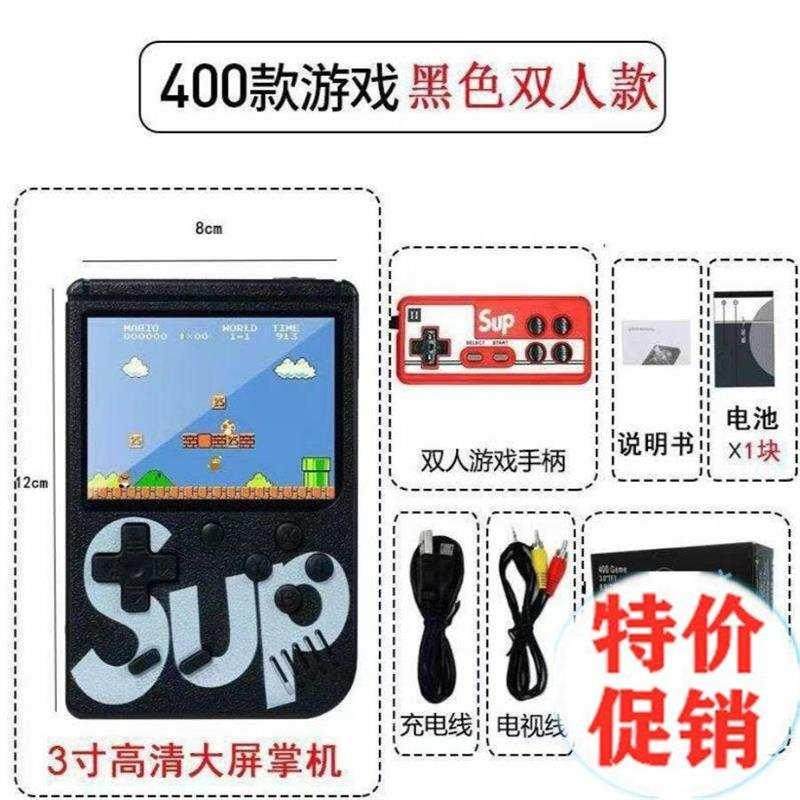 极速,小型双人掌机复古街机w儿童小屁孩便携式迷你掌上游戏机经典