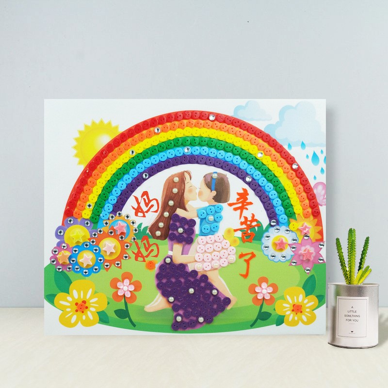 极速儿童益智纽扣画手工制作wdiy材料包小学生混装扣子粘贴画益智