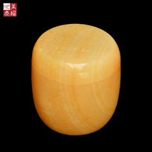 极速天然玉石米黄玉m素面骨灰坛骨灰罐骨灰桶骨灰蛊墓地穴下葬殡