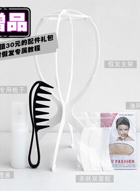 极速WIG UP前蕾丝金色假发女全头套卷发K高温丝中长发透气轻薄假