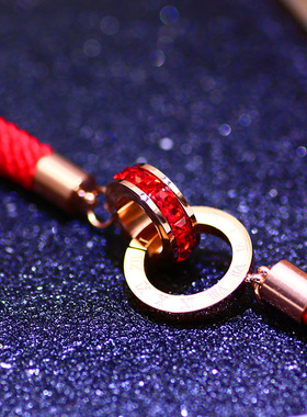 极速2021年本j命年红手绳编织礼物闺蜜幸运绳新年实用红色小红绳