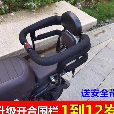 极速电动车儿童座椅雨棚后置自行车后座宝宝保P暖棉棚四季遮阳棚,电动车/配件/交通工具,儿童座椅棚,淘宝优惠券,粉丝福利购,淘宝优惠卷