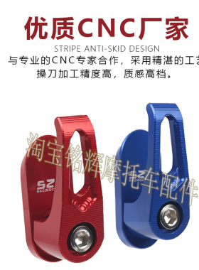 极速雅迪电动车挂钩DN2 DM6 DM2 DT6 DE2 DT5前置T挂物钩DV2铝合