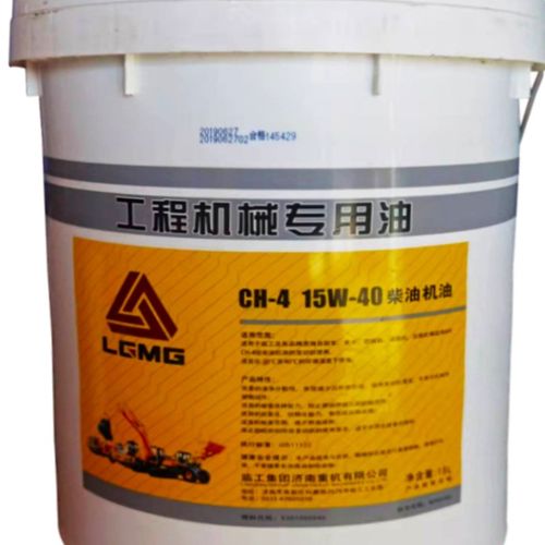 极速厂原厂抗磨液压油重负荷齿轮油z85W90液力传动油柴油发动机CH