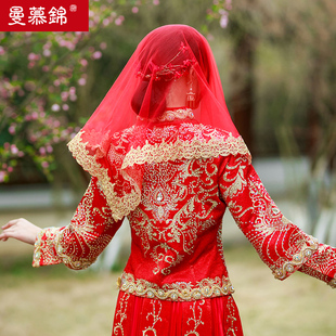极速新娘a红盖头秀禾服头饰结婚中式头纱半透明红色网纱正方形蒙