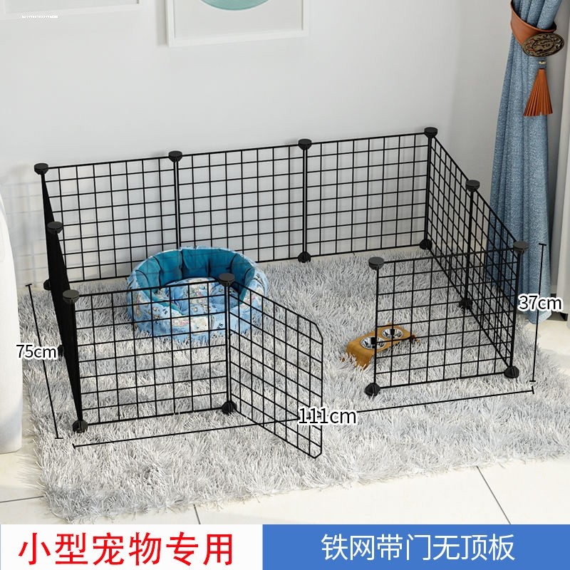 极速宠物围栏狗狗隔离门中小型犬B泰迪猫咪栅栏护栏室内狗窝家用,宠物/宠物食品及用品,狗笼子,淘宝优惠券,粉丝福利购,淘宝优惠卷