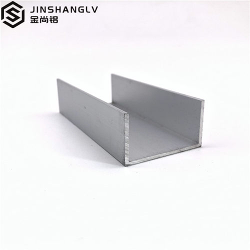 极速铝合金u型槽45x25x2U型铝条铝合金U型条铝S型材导轨铝合金型