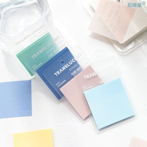极速50 Pcs Transparent?Sticky Notes?WaJterproof Translucen