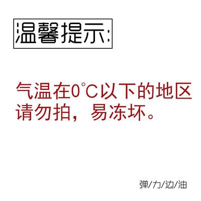 。皮带打孔封边油修包包修补皮包边皮革蜡水性油液边剂黑边BY001