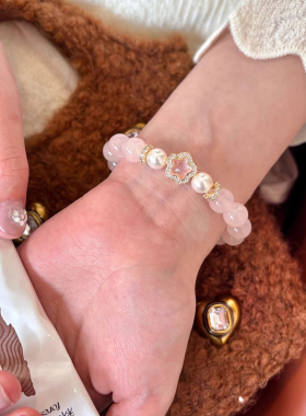 天然粉水晶手链礼物送女友