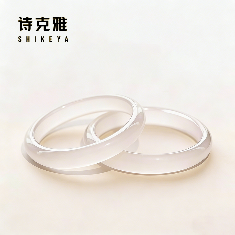 诗克雅天然玉髓手镯女款冻翡翠色冰种玉镯简约素圈手环礼物手链