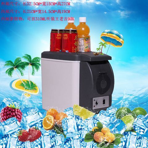 极速速发12车载n冰箱 迷你冰箱车载冷暖箱电子冰箱车X用冰箱保温