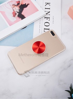 极速2020 PHONE socket Metal PhoBne Holder Car Mount Magnetic